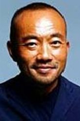 武士马拉松栗田又卫门