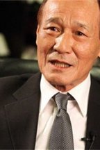 情癫大圣众生相