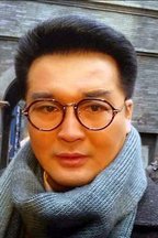 李三枪宋班主