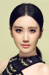 女医明妃传玉香