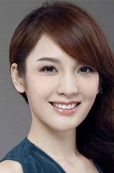 野蛮妈妈结婚记戴雨洁