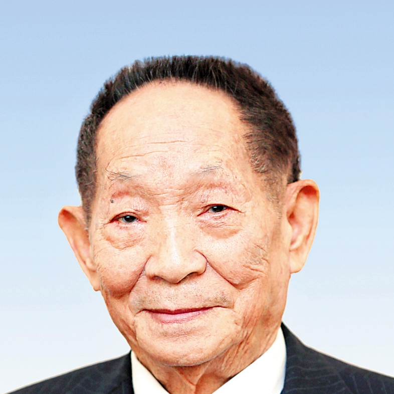 袁隆平袁隆平