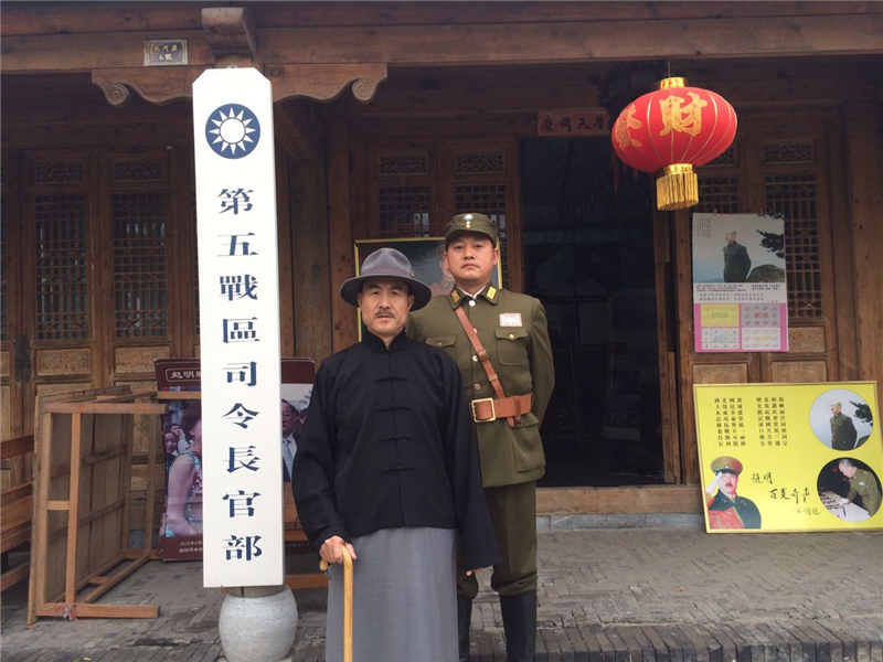 龙年警官史建新