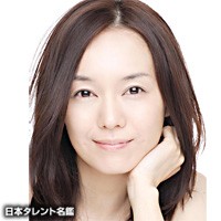 恋空樱井明美