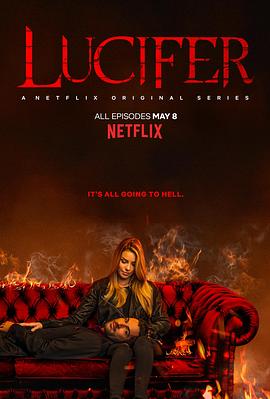 路西法 第四季 Lucifer Season 4