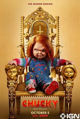 鬼娃恰吉 第二季 Chucky Season 2