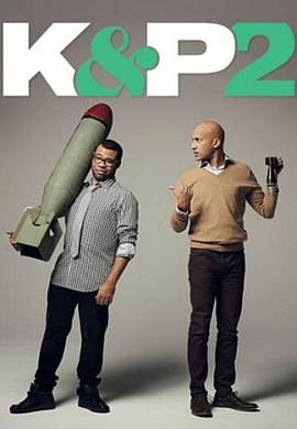 基和皮尔 第二季 Key and Peele Season 2