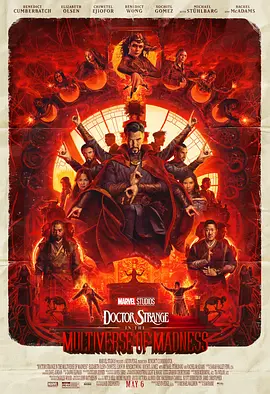 奇异博士 Doctor Strange