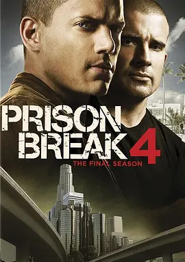 越狱 第四季 Prison Break Season 4