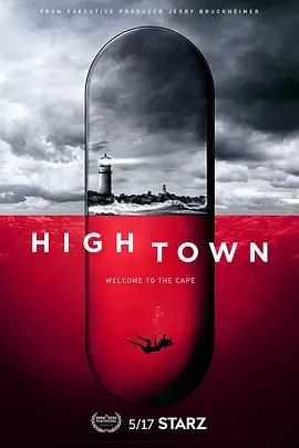 鳕鱼角 第一季 Hightown Season 1