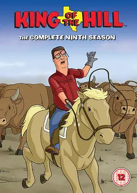 乡巴佬希尔一家的幸福生活 第九季 King of the Hill Season 9