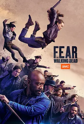 行尸之惧 第五季 Fear the Walking Dead Season 5