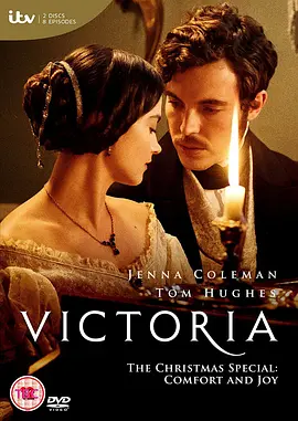 维多利亚：2017圣诞特别篇 Victoria - The Christmas Special： Comfort and Joy