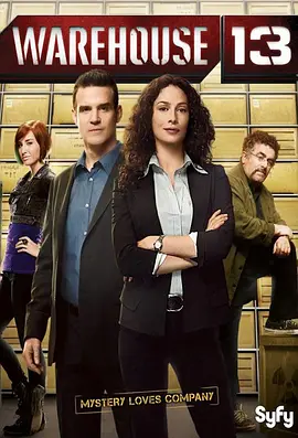 十三号仓库 第三季 Warehouse 13 Season 3