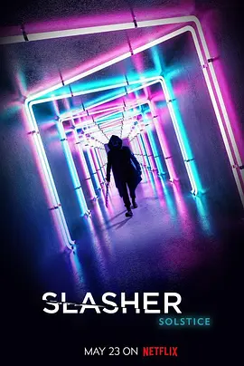 鲜血淋漓 第三季 Slasher Season 3