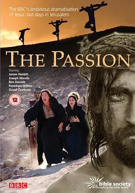 受难记 The Passion