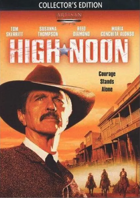 日正当中 High Noon