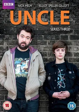 废柴舅舅 第三季 Uncle Season 3